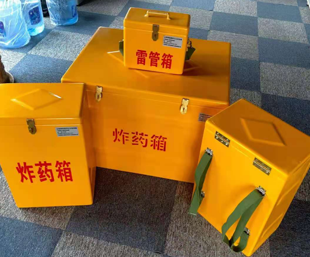 玉州炸药雷管箱的型号那么多，应该如何选择？