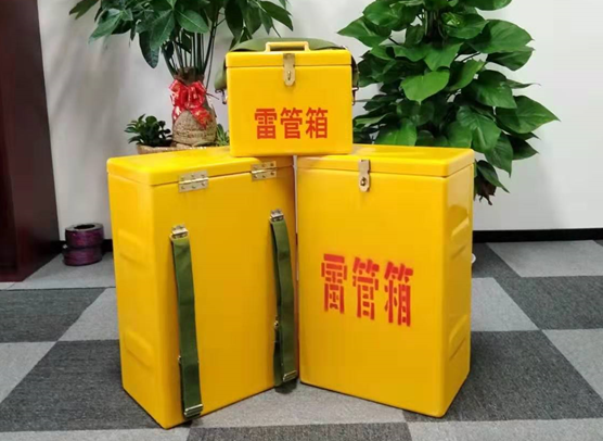玉州矿山爆破用的炸药箱雷管箱，你了解多少？