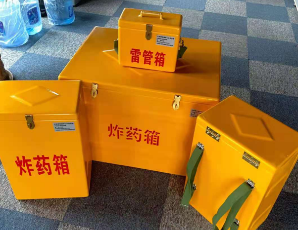 玉州不同环境下如何选择炸药箱雷管箱