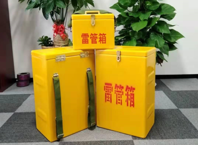 玉州如何防止雷管箱炸药箱等矿用物品生锈？