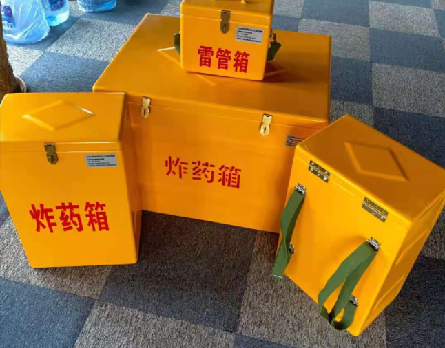 玉州矿用炸药储存箱防止生锈的方法与措施