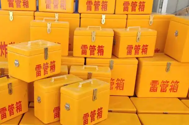 玉州矿用炸药箱和雷管箱的运输安全指南