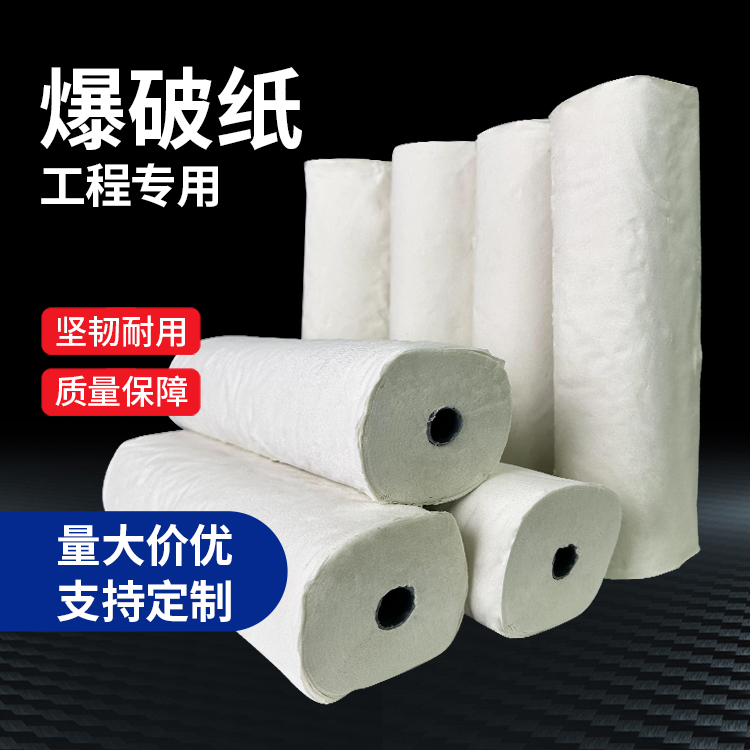 玉州什么是液氧爆破技术？
